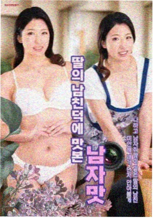殇情影院影视资讯老片修复技术解析