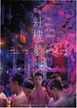 殇情影院编辑推荐悬疑片